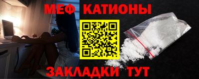 гидра Ливны
