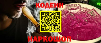 тгк Ликино-Дулёво