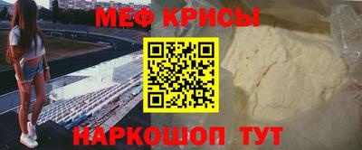 кокаин премиум Лесосибирск