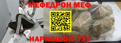 тгк Ликино-Дулёво