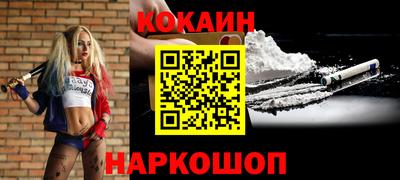 mdma Мариинск