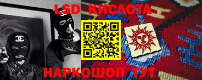 кокаин премиум Лесосибирск