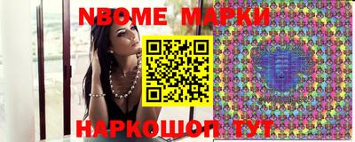 кокаин премиум Лесосибирск