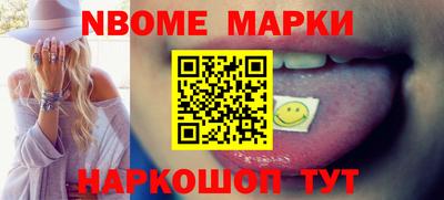 кокаин премиум Лесосибирск