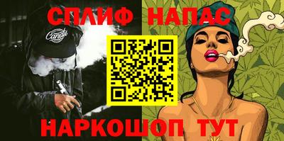 кокаин премиум Лесосибирск