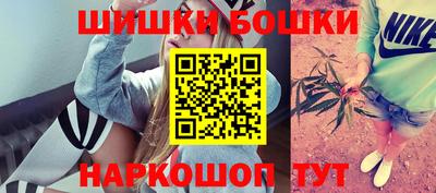 кокаин премиум Лесосибирск