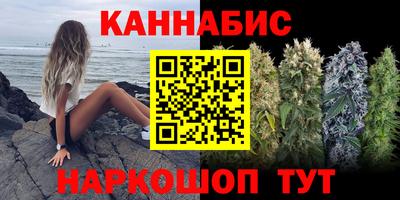 тгк Ликино-Дулёво