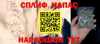 прущие крисы Малгобек