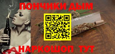 кокаин премиум Лесосибирск
