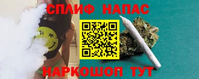трава Малоярославец