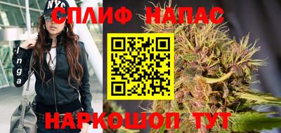 кокаин премиум Лесосибирск