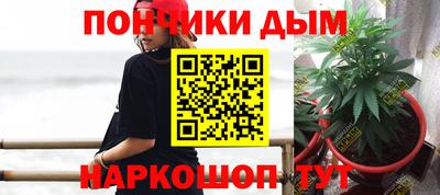 кокаин премиум Лесосибирск