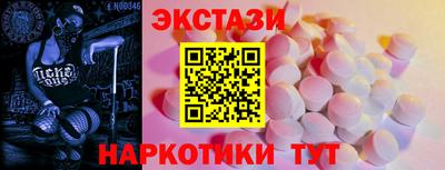 кокаин премиум Лесосибирск
