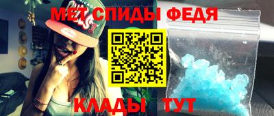 кокаин премиум Лесосибирск