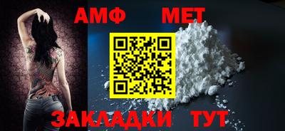 тгк Ликино-Дулёво