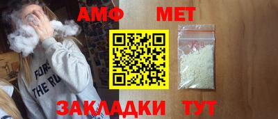 кокаин премиум Лесосибирск