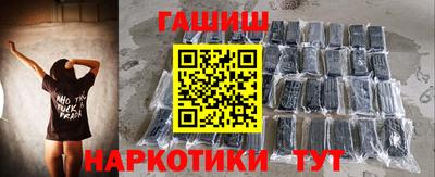 прущие крисы Малгобек