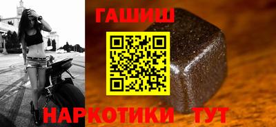 тгк Ликино-Дулёво